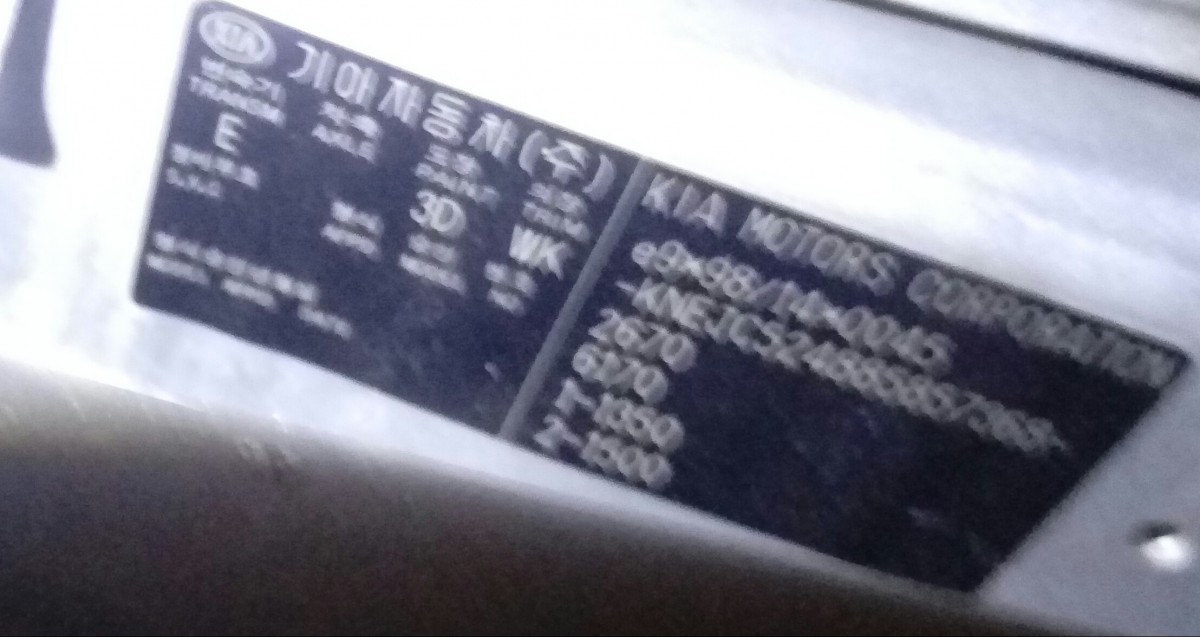 20180126_195221-1.jpg